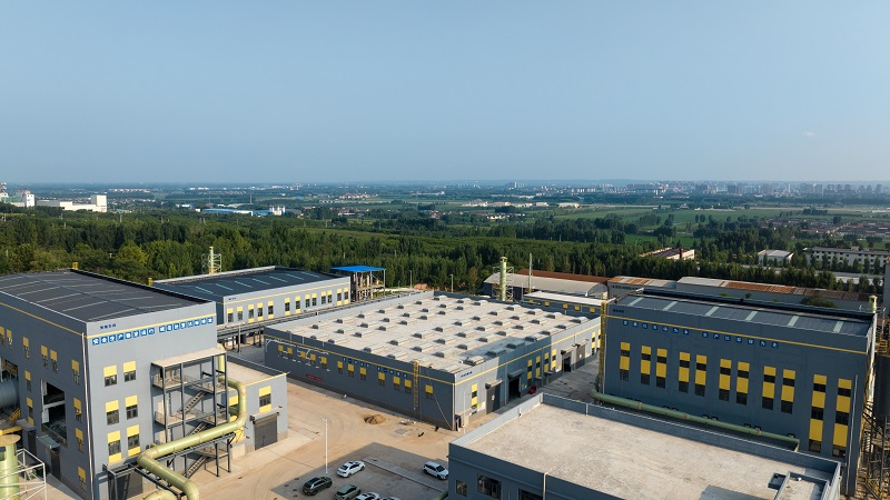 濟源市中辰環境科技有限公司